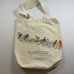 Vintage Government Information Office Republic of China Taiwan Canvas Tote Bag